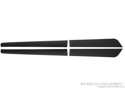 寶駿730改裝升級 側(cè)裙與前后門裙邊方案詳細(xì)攻略