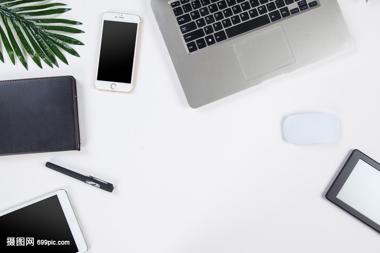 辦公桌桌面上的數碼產品——提升效率與舒適度的必備利器
