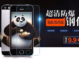 小布袋one的主頁(yè)——探索ZCOOL數(shù)碼產(chǎn)品的獨(dú)特視角